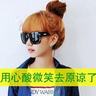 online poker online akun resmi WeChat Gongxin Weibao melaporkan bahwa pada 3 November